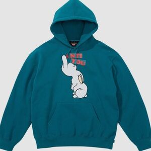 Supreme x UNDERCOVER Anti You Hooded Sweatshirt 'Marine Blue'